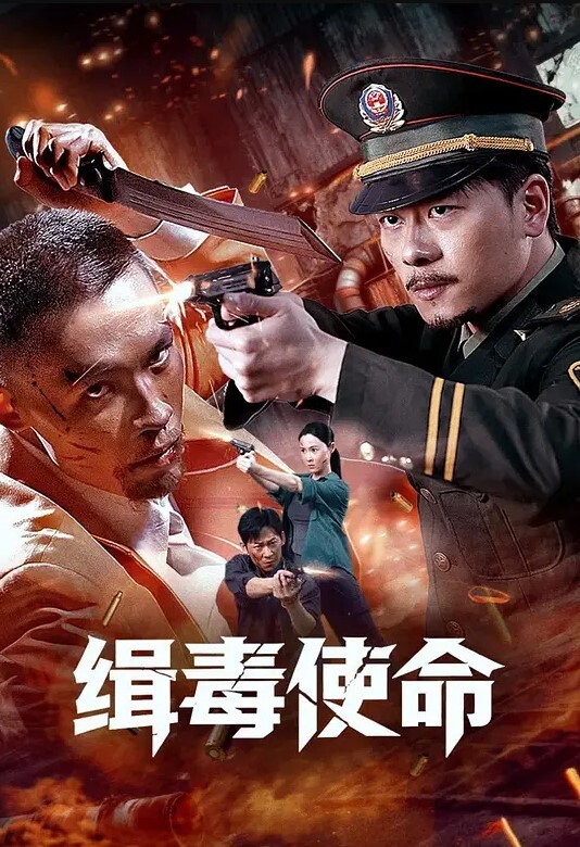 专门约老外这次约中国妹子粉丝评价小霍思燕风姿绰约妩媚妖娆聊天打炮沙发展示 - 午夜放映厅