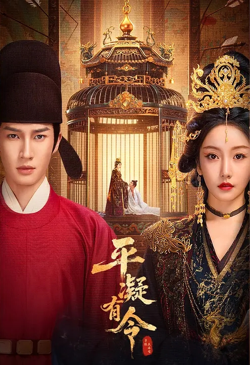 洋麻雀 算不算 性骚扰 啊！骚女人 开心极了 - 午夜放映厅