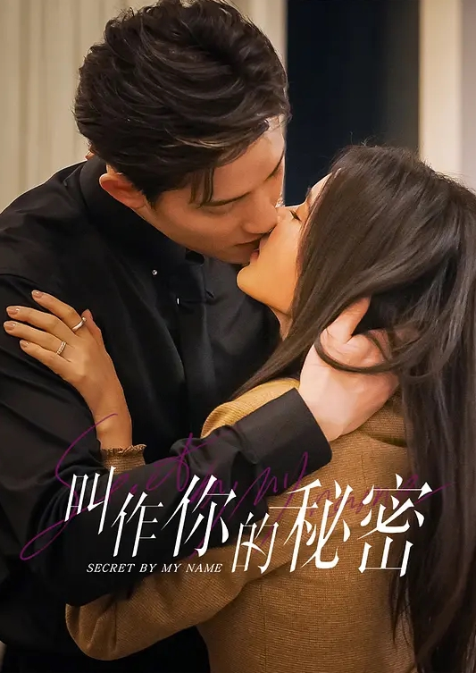 冯珊珊主人的任务男厕系摸鸡巴 - 午夜放映厅