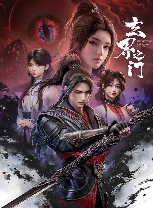 纹身老哥三飞有少妇有少女无毛嫩穴轮流操正入姿势骑乘位化身打桩机器一顿输出 - 午夜放映厅