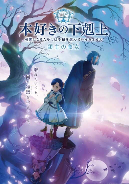 制服诱惑护士服，搔首弄姿来求草 - 午夜放映厅