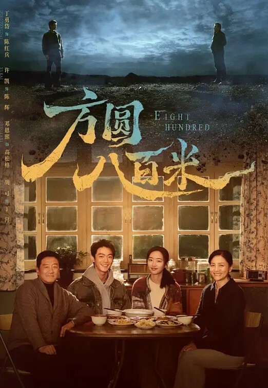 真实破处内射学生妹 - 午夜放映厅