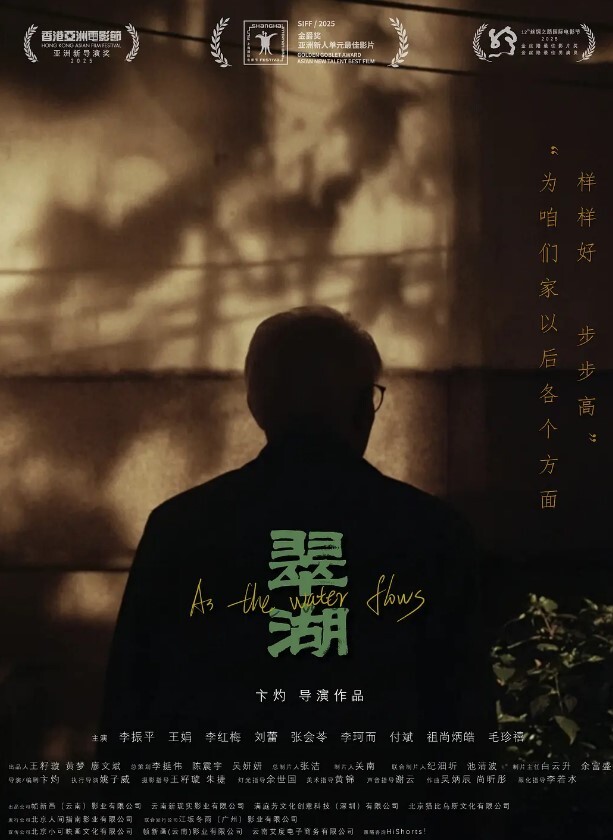 真的好爽啦满足了啊啊哇哦哦哦哦哦老公不要不要我不要那个放不进去老公快点想要我受不了 - 午夜放映厅