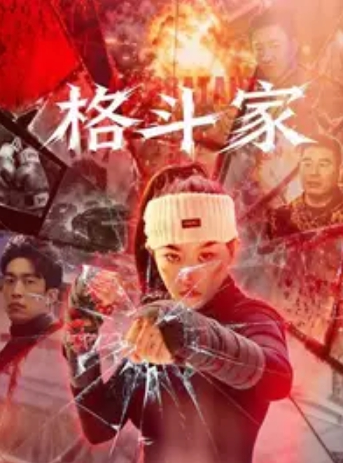 【陶子】MDX0238-02 时间停止器 恣意摆弄瑜伽教练 - 午夜放映厅