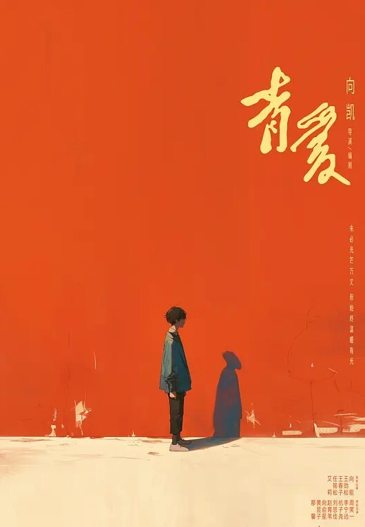 小女孩被干哭了超級刺激橙橙无套啪啪 - 午夜放映厅