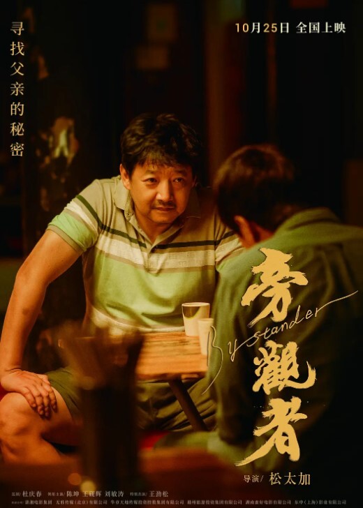 性感高中生大白屁股小肥逼一边吃着鸡巴一边扣逼哼哼的真得劲听硬了 - 午夜放映厅