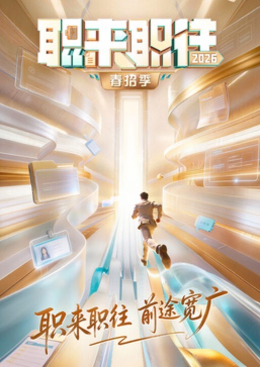 网传原大连市委宣传部副部长广电台长王卫玩5P视频曝光还得是领导会玩啊 - 午夜放映厅