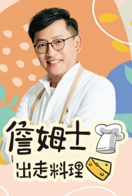 继妹好友我们要不要亲一下让他硬起来呢【StepSiblingsCaught】 - 午夜放映厅