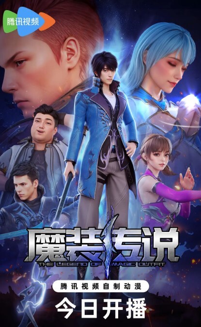 捆绑技艺束缚炮机调教双马尾JK萝莉少女直击灵魂的高潮快感 - 午夜放映厅