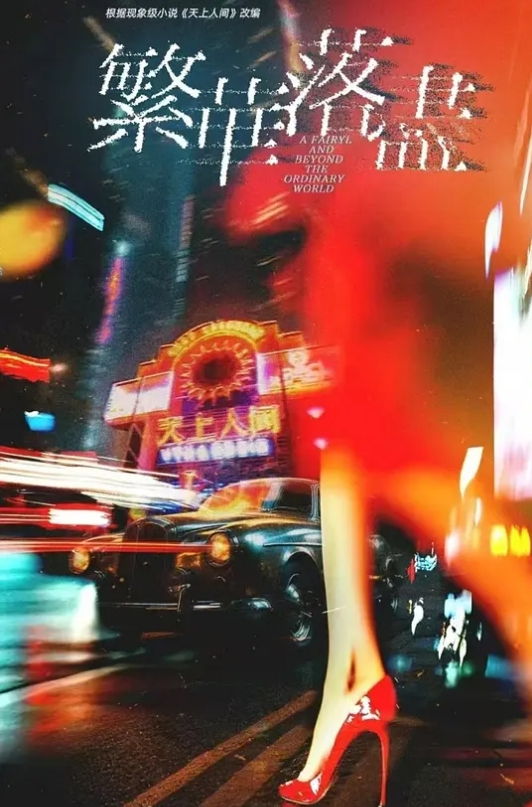 灌醉公司超漂亮前台带到酒店轮流无套内射 - 午夜放映厅