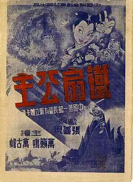 青青草华人在线视频 - 午夜放映厅