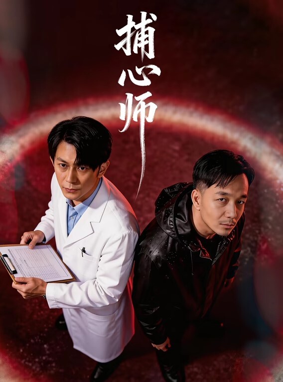 舔脚高颜值女女舔脚调教 - 午夜放映厅