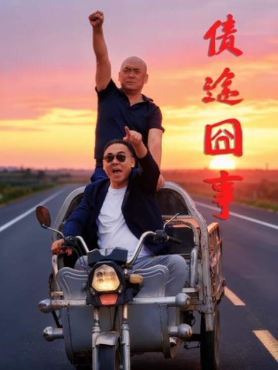 唐伯虎双洞齐插_巨根后入JK骚货粉穴内射中出 - 午夜放映厅