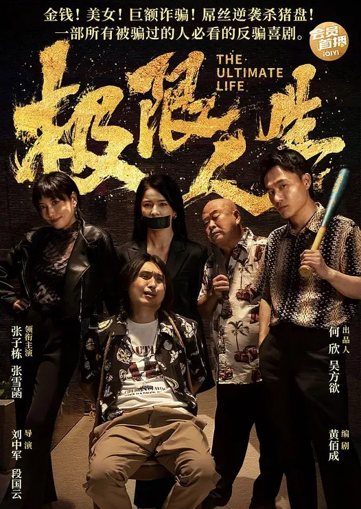 开放的小女孩极品稚嫩姐妹花舔B完穴 - 午夜放映厅