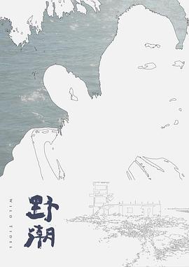 【顽皮翘宝贝莫琪Mozzi】-对主人的贴心侍奉 - 午夜放映厅
