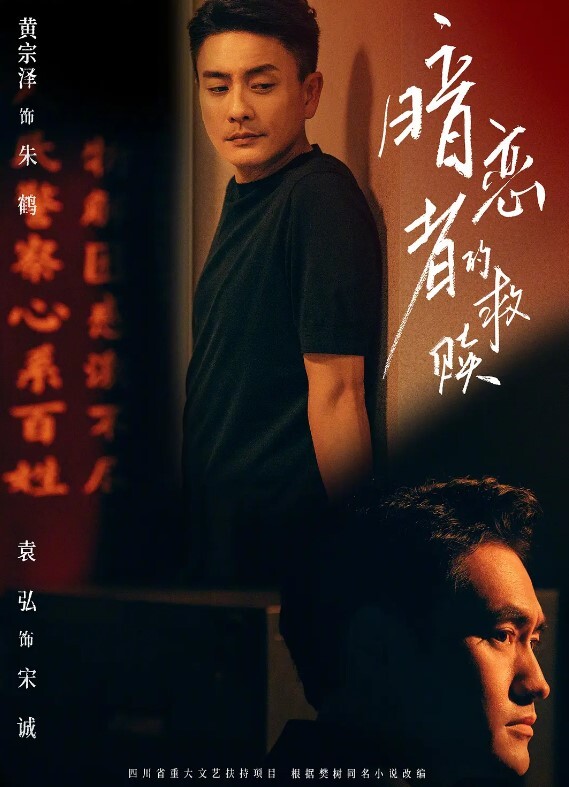 富二代重金约炮江西极品女大学生全程露脸堪称完美炮架呻吟声十分耐听 - 午夜放映厅