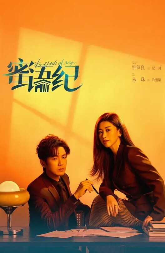 白梦夫妻摄像头偷窥视角_记录绿帽_3P_4P换妻_王女士很害羞改名为白梦夫妻 - 午夜放映厅
