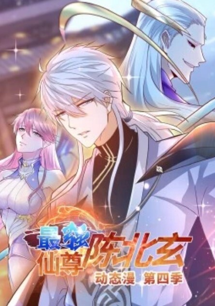 双棍3p3p双洞齐放干的美女嗷嗷直叫 - 午夜放映厅