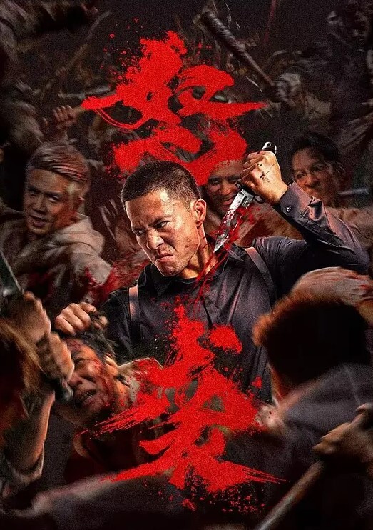 场面淫乱KTV多人跪地插嘴后入张开双腿沙发上操驾车户外马路上翘屁股吃屌回酒店4P - 午夜放映厅