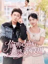 我是探索者这对纯天然大胸很少见 - 午夜放映厅