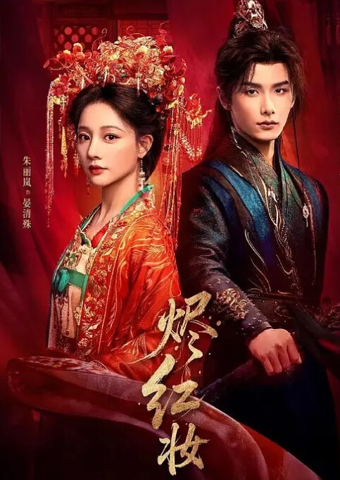 XJX-228 爆操开裆瑜伽裤，风骚小猫咪！ - 午夜放映厅