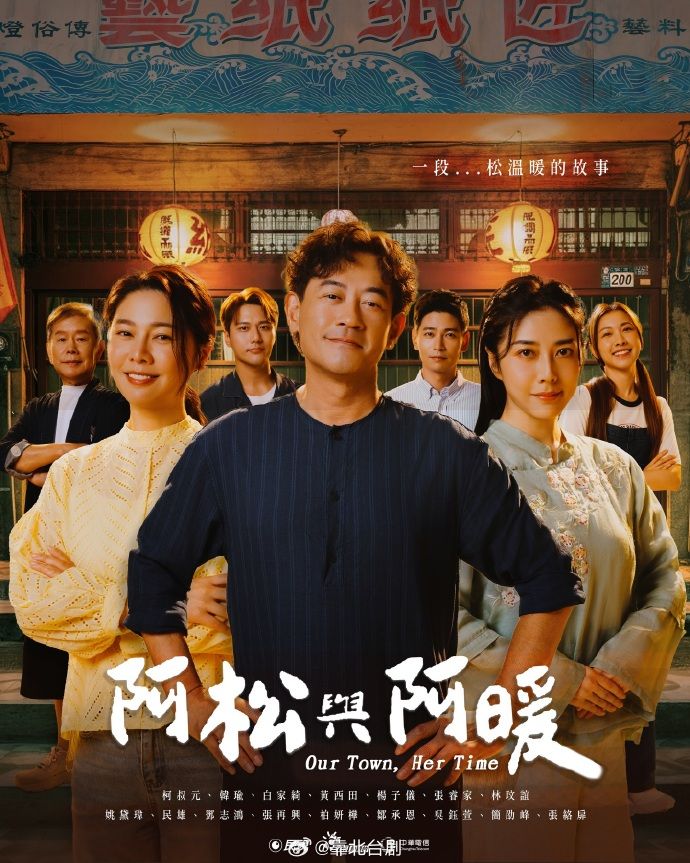 翘臀桃桃夜店找牛郎女人的天堂 - 午夜放映厅