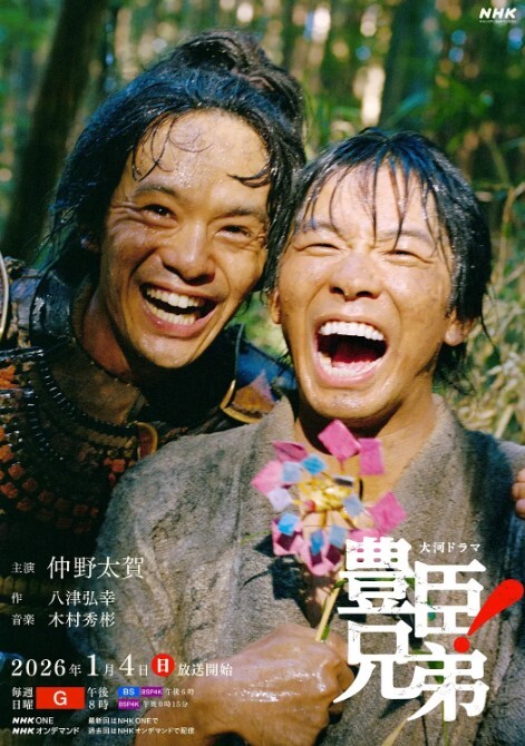 母狗太会叫了 - 午夜放映厅
