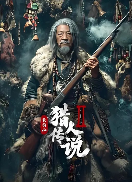 迷玩大神真实记录下药迷奸房东女儿全是套路约到房间玩游戏饮料直接下安眠药无套艹B就算了还要刮毛 - 午夜放映厅