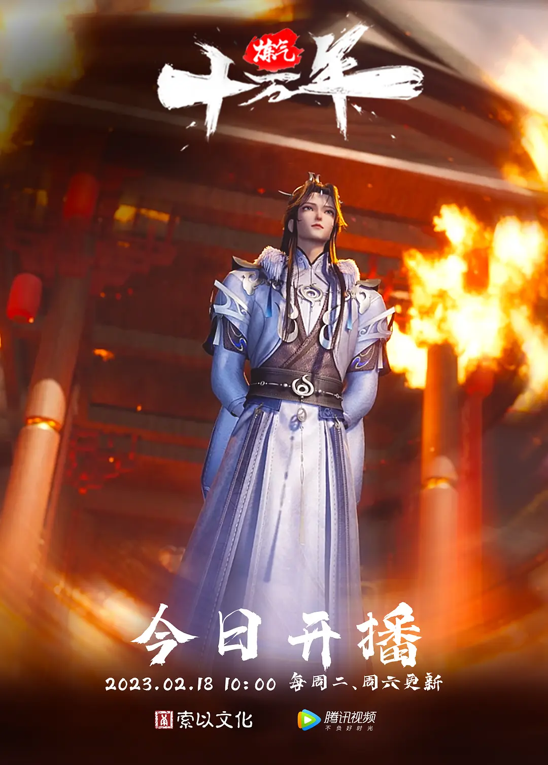 直播探花约了个极品外围小姐姐感觉叫床声音温柔好听被小哥猛力输出 - 午夜放映厅