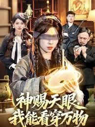 【云小朵】新娘的嫩穴之婚前多姿势的练习 - 午夜放映厅