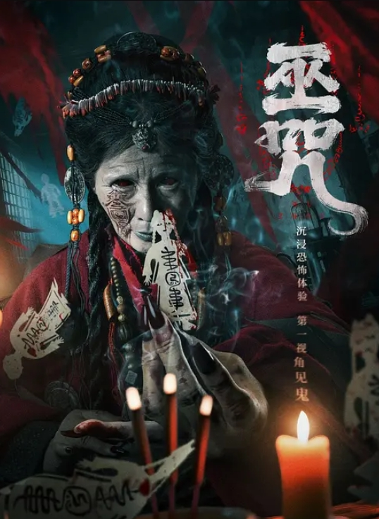 【刘玥】淫乱派对 多人运动群交多P性爱啪啪 - 午夜放映厅