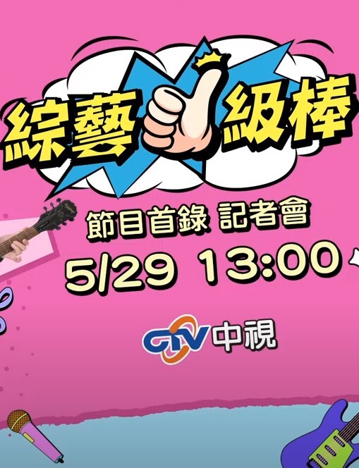 我的性奴跪求脚踩鸡巴肛塞玻璃球 - 午夜放映厅