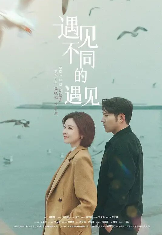 高中生卖逼还债求你了别拍脸逼都被操肿了 - 午夜放映厅