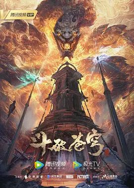 已经想要夹住到无法自拔了SP - 午夜放映厅