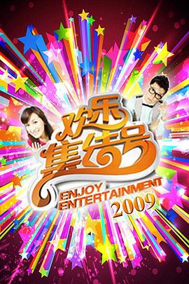 啪啪小视频 - 午夜放映厅
