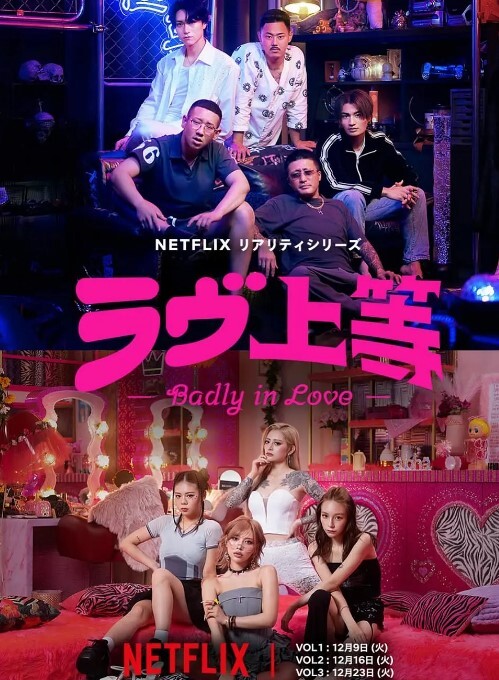 欧美富二代别墅养几十个模特根本操不过来 - 午夜放映厅