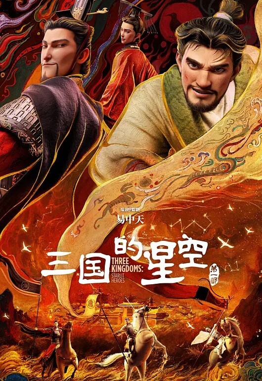 潮汕反差婊和炮友聊天骚话连篇让炮友和老公一起操她 - 午夜放映厅