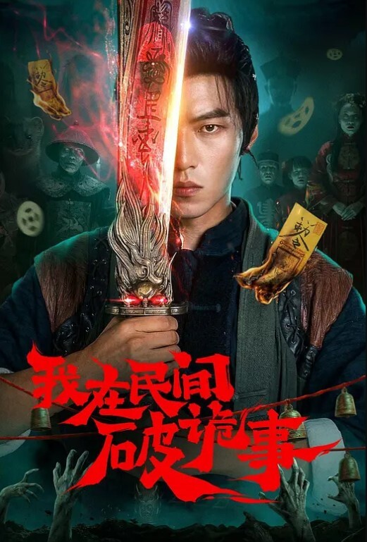 还在读大学的极品甜美清纯妹子奶子刚发育好被校园网贷高利贷所逼只能下海挣钱还债极品粉逼紧B被三十多岁的大叔狠操 - 午夜放映厅