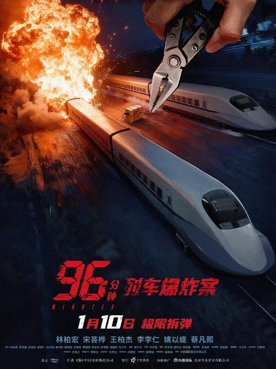 饥渴富姐普通话对白最近搞到手颜值还可以的唐山性饥渴富姐下面水多戴套没感觉把套摘了完720P无水印 - 午夜放映厅
