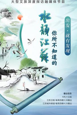 男同做爱电影 - 午夜放映厅